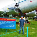 বাংলাদেশ বিমান বাহিনী জাদুঘর ভ্রমণ - Goarif