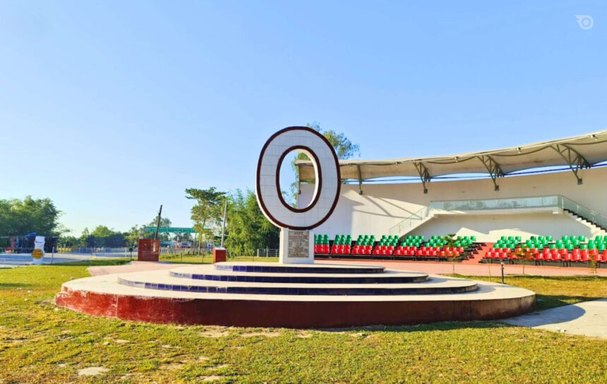 বাংলাবান্ধা জিরো পয়েন্ট, পঞ্চগড় - GoArif