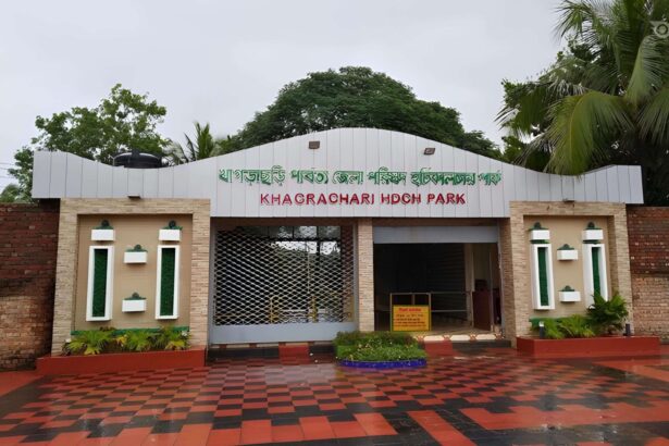 হর্টিকালচার হ্যারিটেজ পার্ক, খাগড়াছড়ি - GoArif