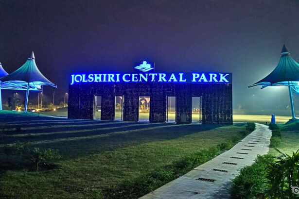 জলসিড়ি সেন্ট্রাল পার্ক, নারায়ণগঞ্জ - GoArif